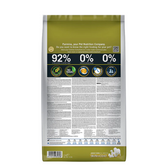 N&D QUINOA SKIN & COAT Duck Adult Maxi Dry Food